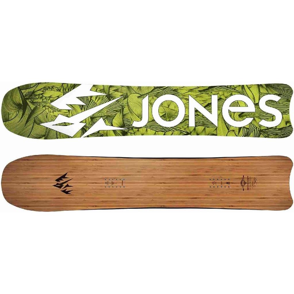 Jones Hovercraft Brown