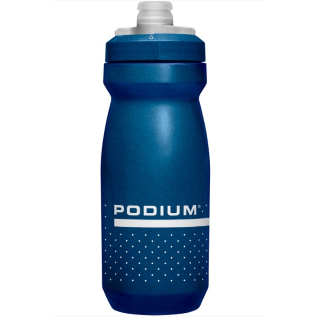 EXTRA ZNIŻKI Camelbak Podium 620 ml