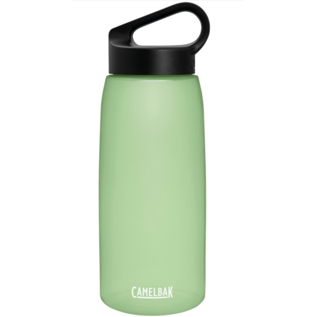 Camelbak Pivot