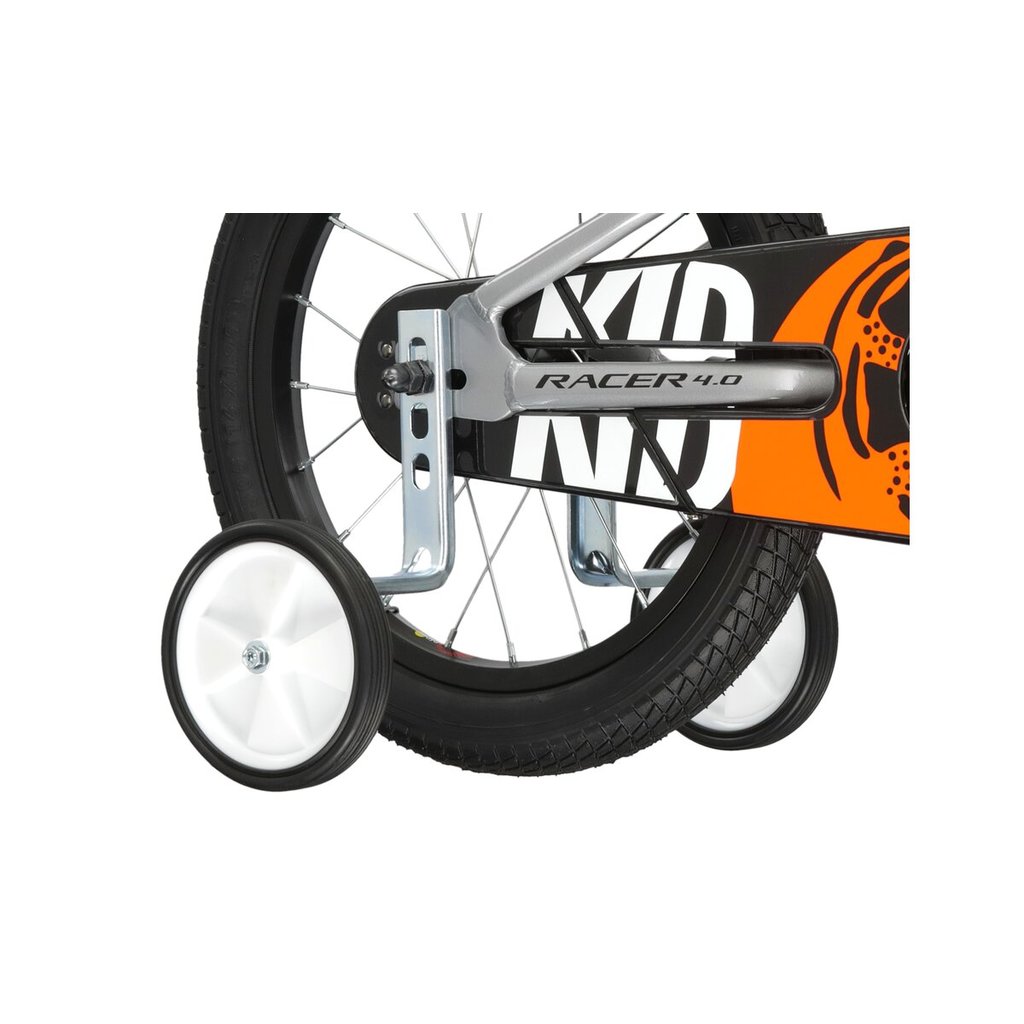 Rowery dziecięce Kross Racer 4.0