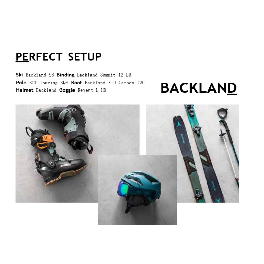 Skialp narty Atomic Backland 88 