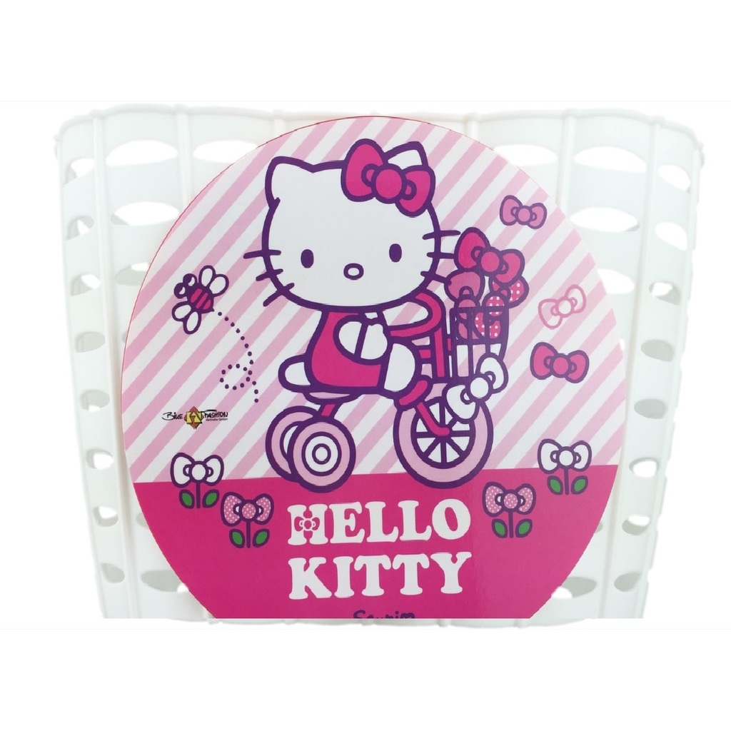 Bike Fashion Kinderkorb
